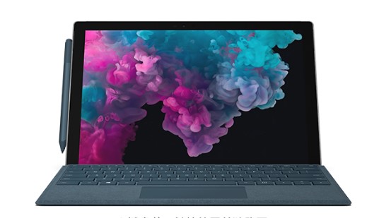 博爱从 Mac 切换到 Microsoft Surface